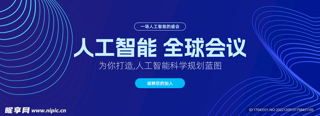 2024新奥资料免费精准,快速响应设计解析_安卓60.291