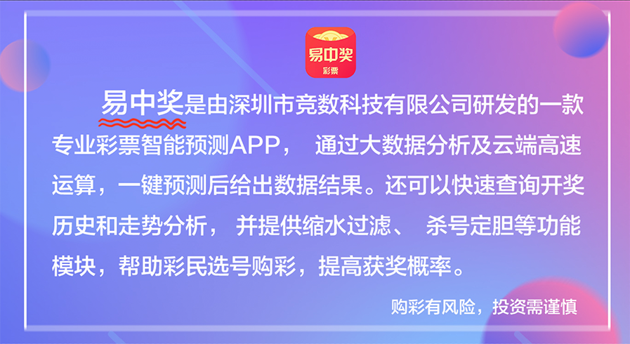 新澳天天彩免费资料大全特色,传统解答解释落实_ChromeOS81.669