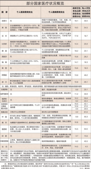 新澳2024年免资料费,连贯评估执行_体验版14.581