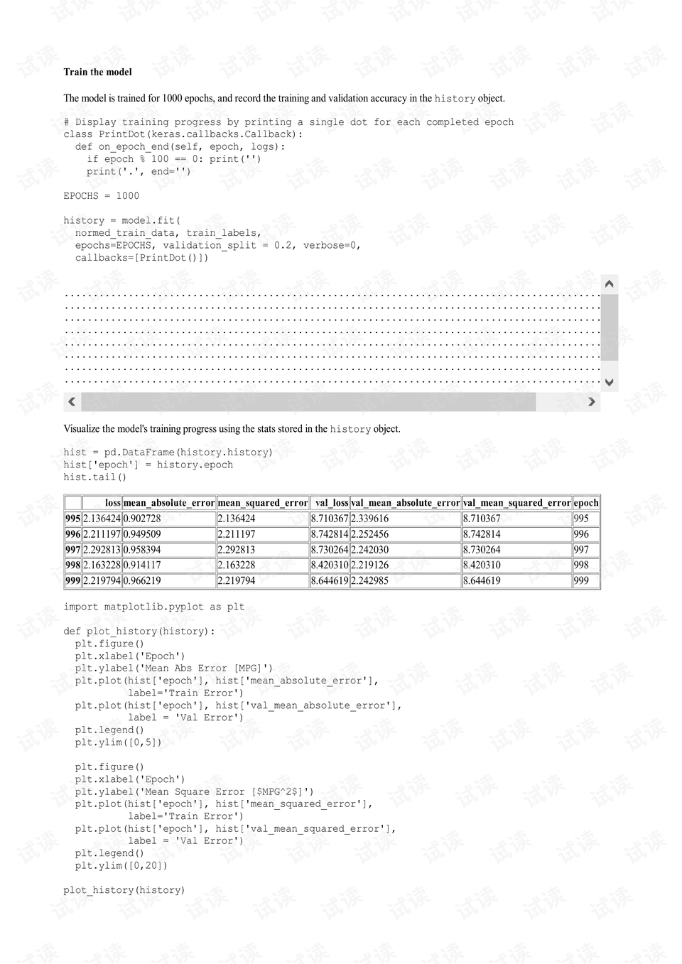 2024最新版跑狗图,综合计划评估说明_R版62.19