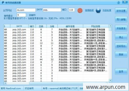 014975cm港澳开奖查询,实地数据验证执行_工具版96.953