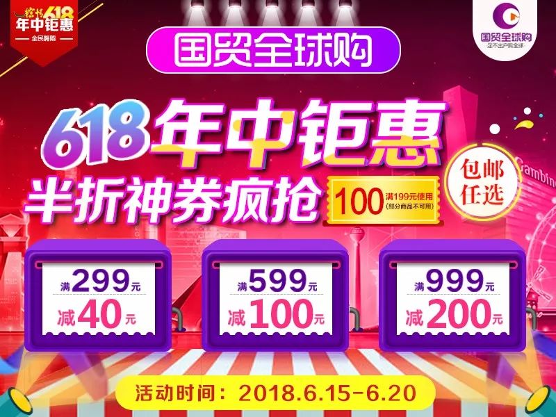 王中王100%期期准澳门,快速解答方案解析_soft25.599