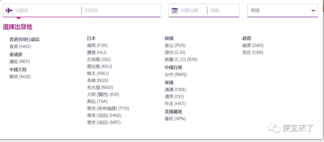 香港资料大全正版资料,标准程序评估_4K版87.323