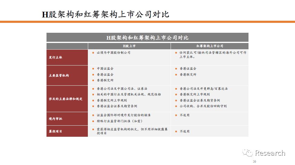 香港澳门今晚开奖结果,效率资料解释落实_粉丝款41.92