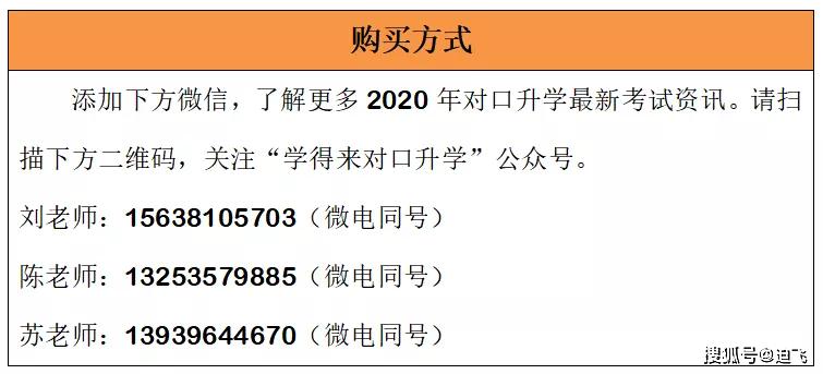 2924新奥正版免费资料大全,实效性策略解析_XT88.617