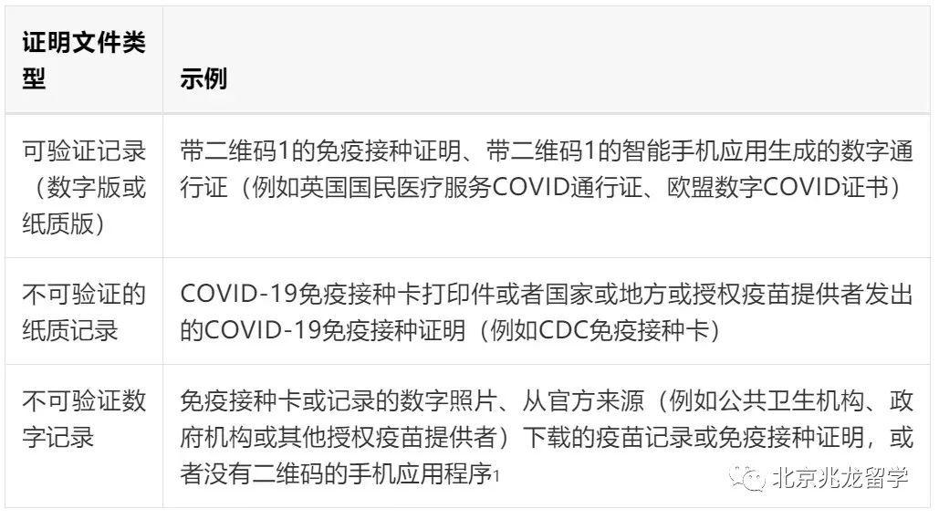 香港码2024开码历史记录,实地验证数据策略_专家版73.946