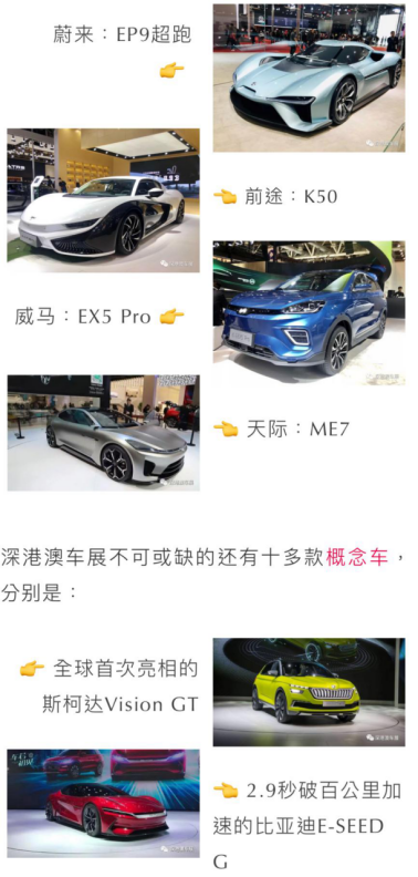 2024新澳门正版免费资料车,深入执行方案数据_户外版93.401