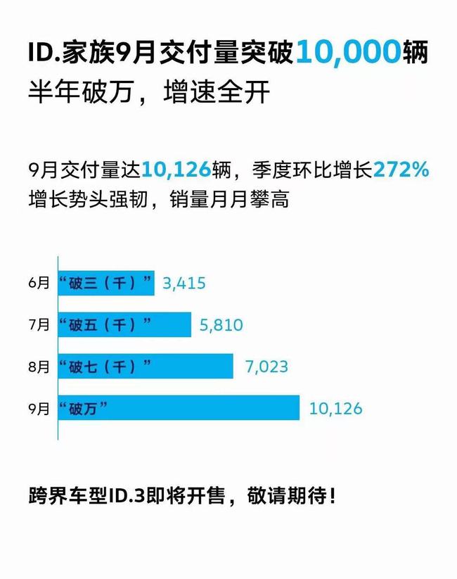 2024年12月3日 第44页