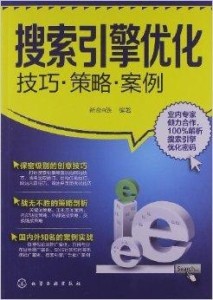 2024澳门管家婆一肖,战略方案优化_扩展版25.533