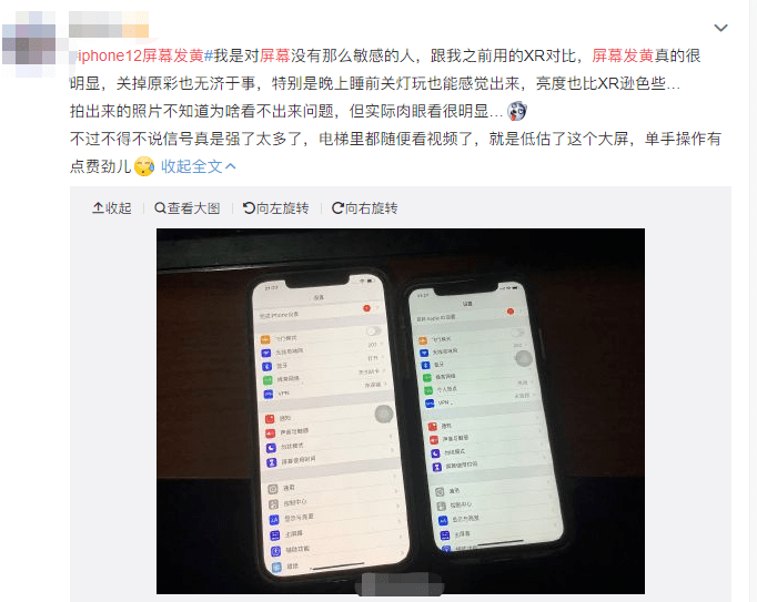 新澳门开奖结果2024开奖记录今晚,专业解答执行_iPhone94.612