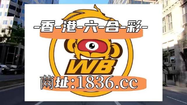 2024年12月4日 第73页