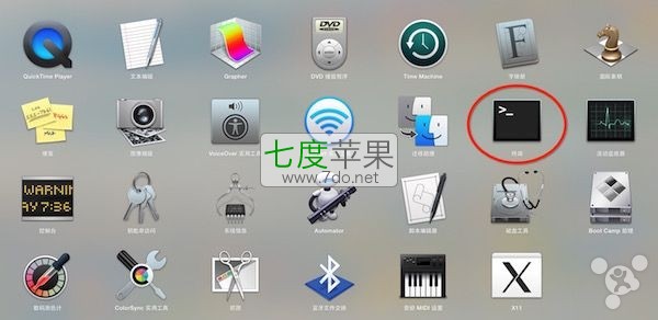 白小姐三肖三期必出一期开奖,科学分析解析说明_macOS49.361