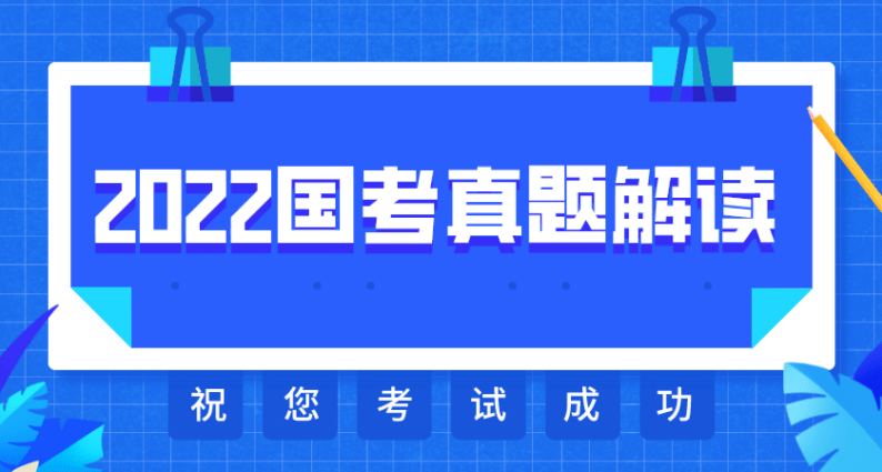 2024今晚澳门开特马开什么,绝对经典解释落实_N版14.297