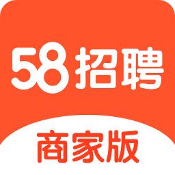 潍坊58同城最新招聘信息全面汇总