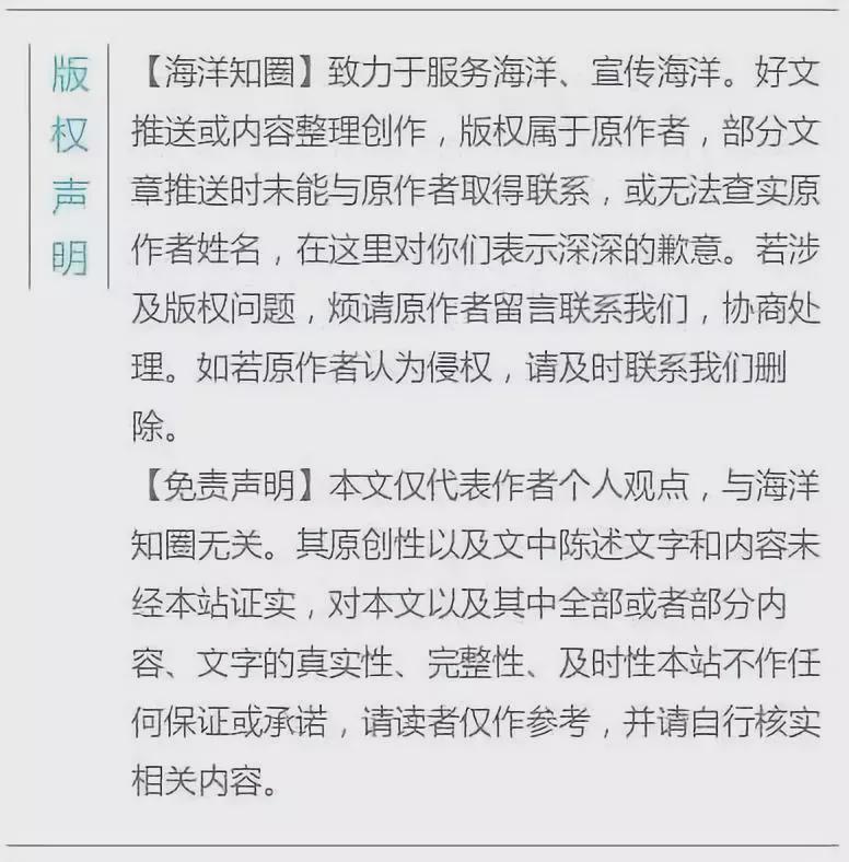 澳门精准一码必中期期准,标准化流程评估_uShop18.568