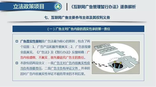 2024年12月 第1301页