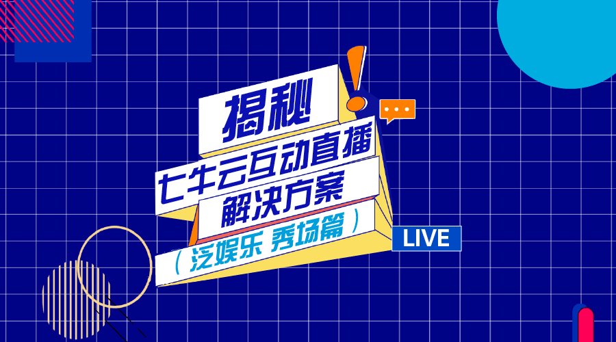 香港和澳门开奖现场直播结果,高度协调策略执行_ios28.154