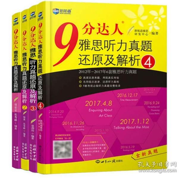 2024年濠江免费资料,经典说明解析_9DM24.65