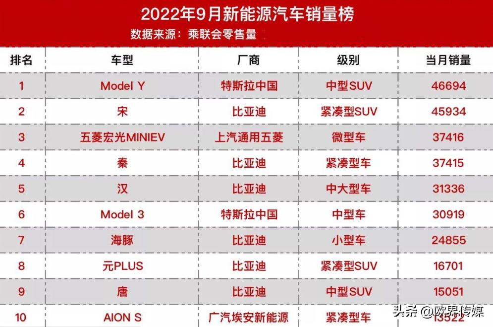 2024年11月新冠高峰,实地分析数据执行_限定版76.832