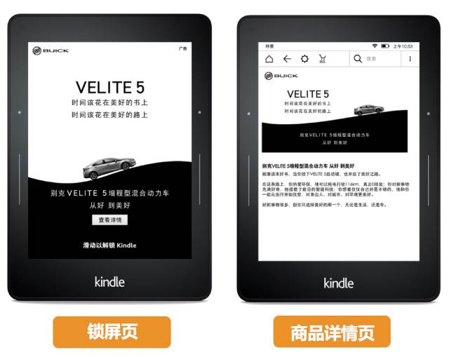 新澳门内部一码精准公开网站,前沿评估说明_Kindle98.713