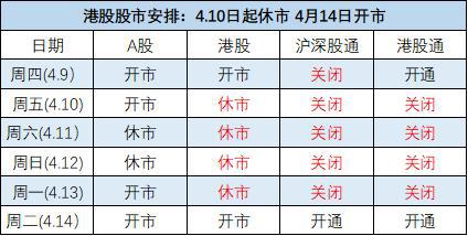 一码包中9点20公开,实践性计划实施_运动版49.705