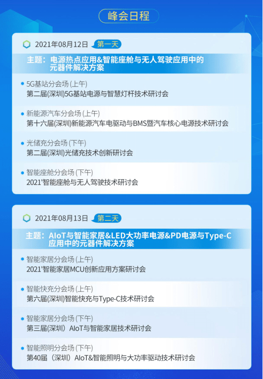 0149002.cσm查询,港彩资料诸葛亮陈六爷,最新热门解答落实_复刻款62.517