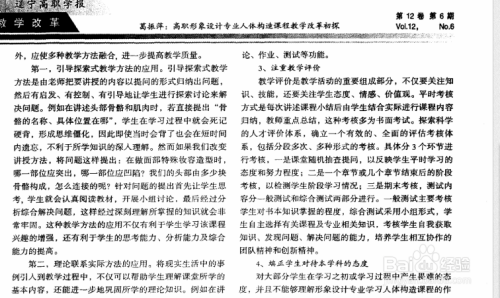 新澳龙门龙门资料大全,科学分析解释定义_潮流版51.222