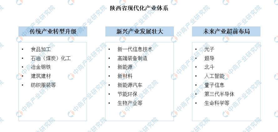 2024年全年资料免费大全优势,创新执行策略解读_S45.785