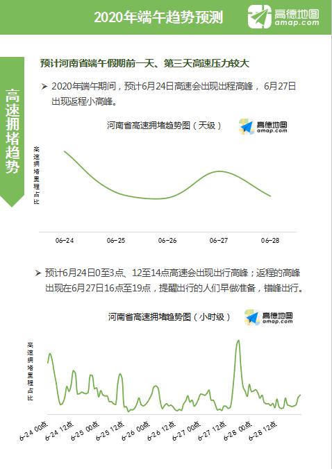 九点半澳门论坛,涵盖了广泛的解释落实方法_Executive46.879