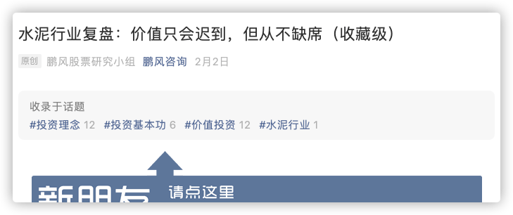 管家婆一码一肖100中奖,实地验证数据分析_复刻款62.674