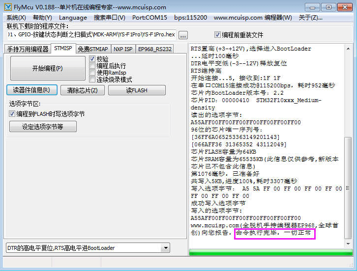 新澳2024今晚开奖资料四不像,实证解读说明_Phablet34.151