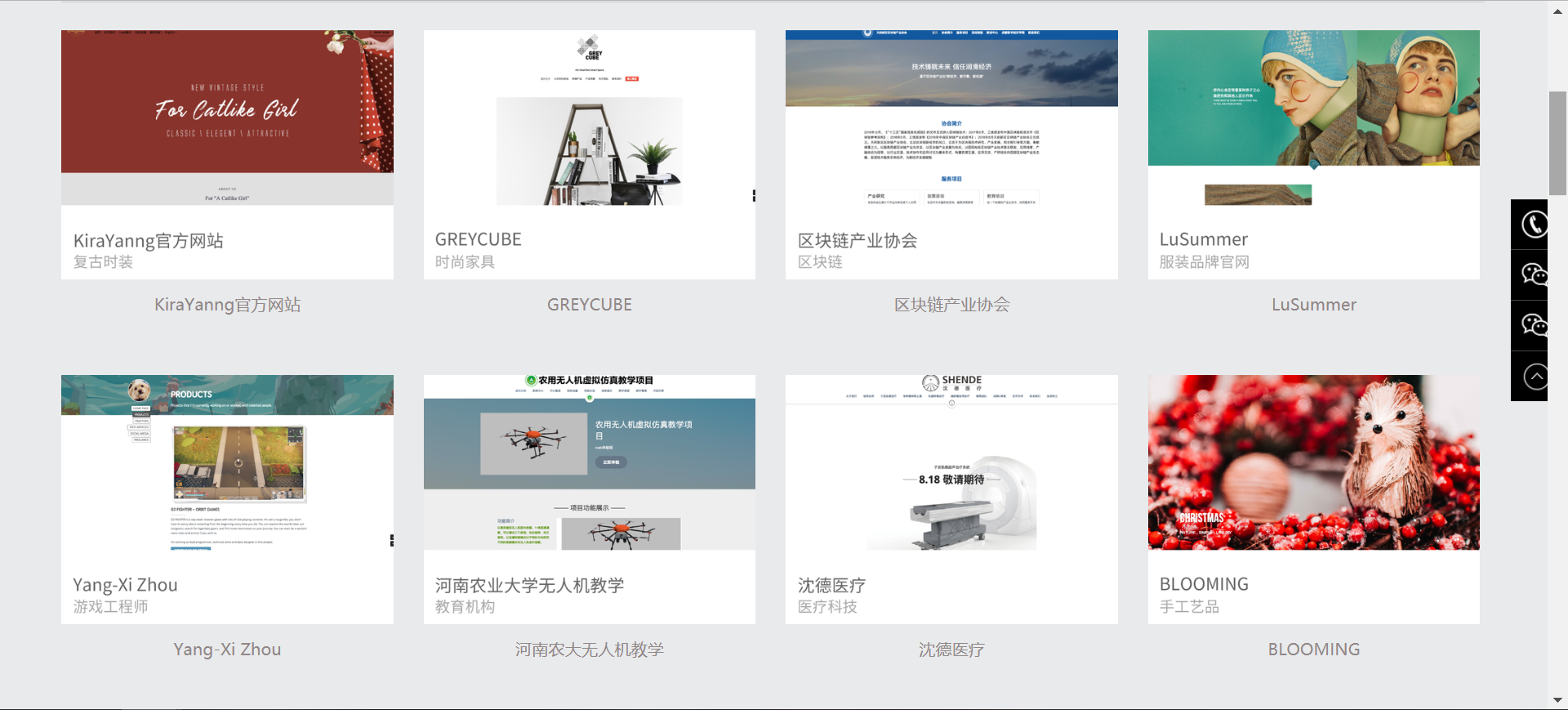 六和彩资料有哪些网址可以看,实效策略解析_HDR版82.523