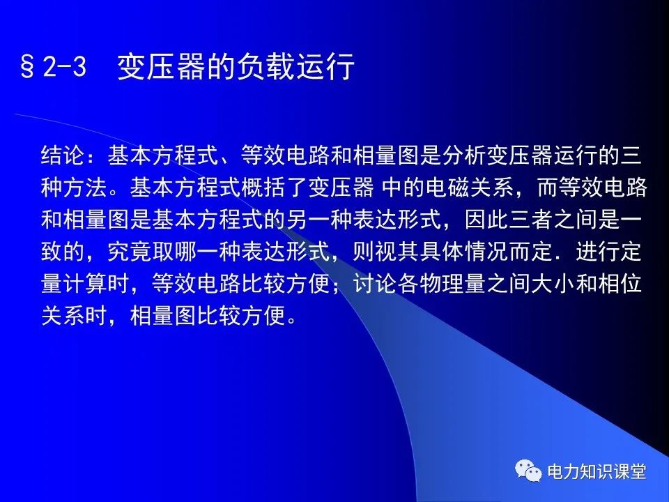 新澳门今晚精准一肖,完善的执行机制分析_增强版73.931