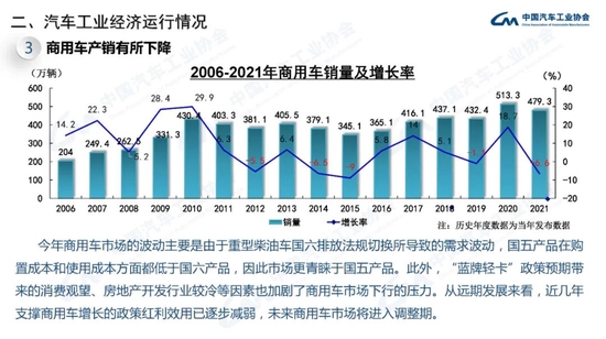 濠江论坛2024免费资料,经济执行方案分析_NE版90.555