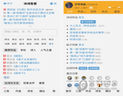 澳门今晚必开一肖一特,标准化流程评估_V版42.896