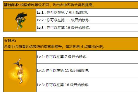 新奥天天开奖资料大全600Tk,快速解答解释定义_V228.893