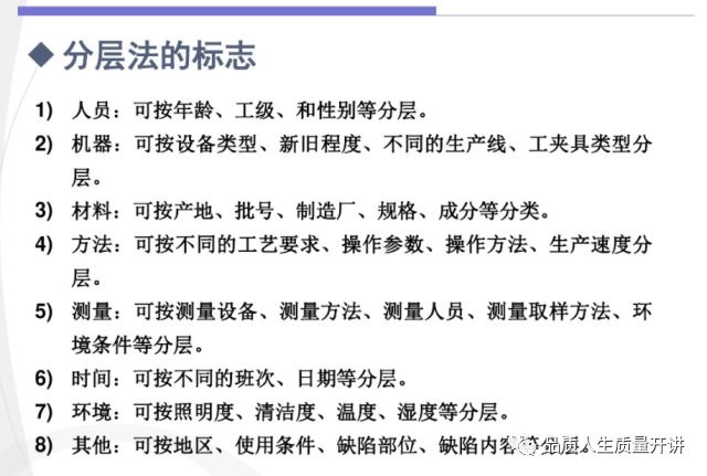 澳门正版资料大全免费歇后语,高效实施方法解析_工具版6.166