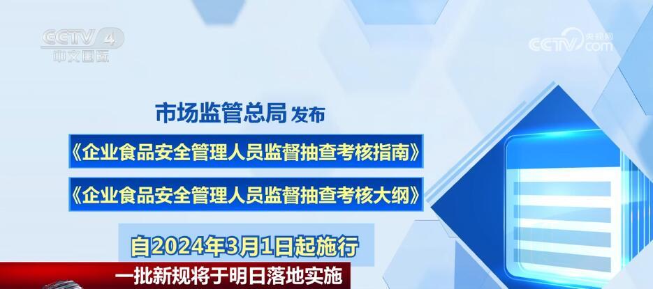 最准一肖100%中一奖,合理决策执行审查_专属款92.979