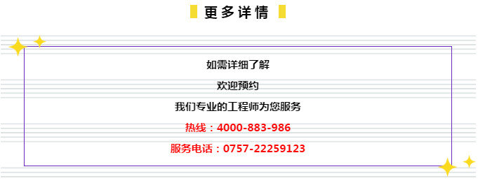 管家婆的资料一肖中特46期,详细解读落实方案_Phablet68.901