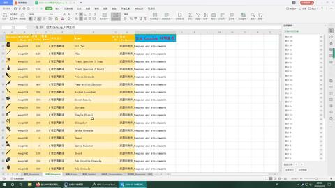 一码包中9点20公开,实地验证方案策略_ChromeOS31.163