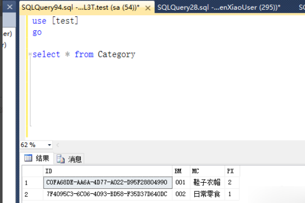 7777788888王中王开奖十记录网一,精准实施步骤_WP85.960