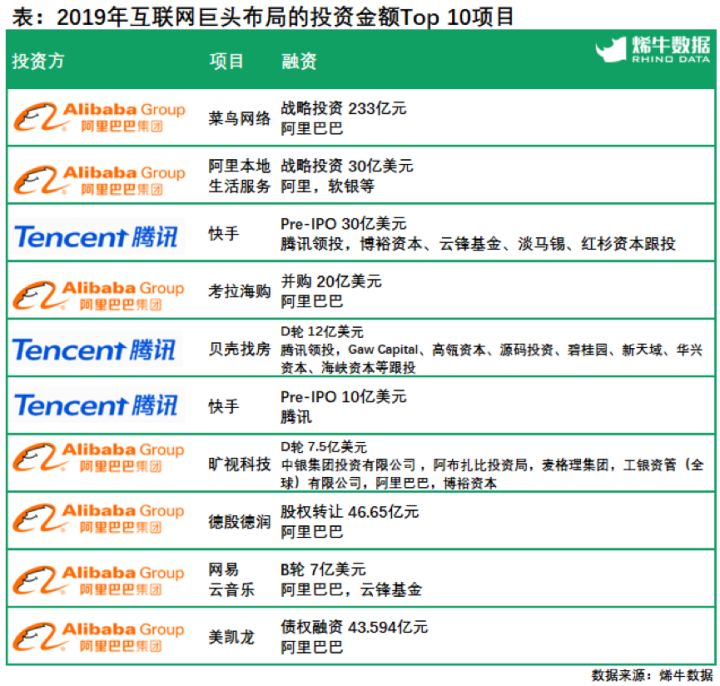 2024新澳免费资料大全精准版,数据支持设计计划_pack92.222