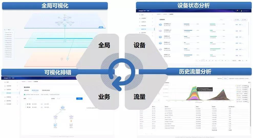 今晚王中王资料图,数据导向方案设计_Surface45.844