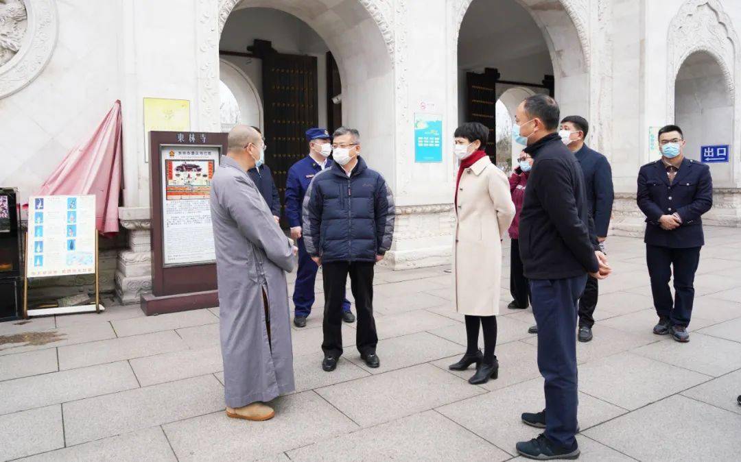 张易镇新任领导崛起及未来展望