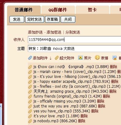 新澳天天免费好彩六肖,最新正品解答落实_ios2.97.118