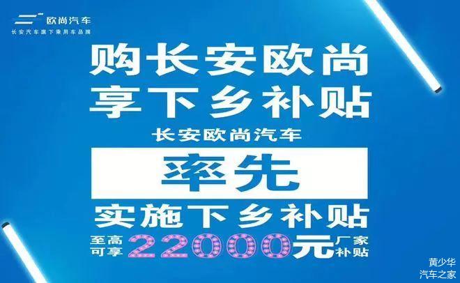 2023澳门管家婆资料正版大全,高速响应方案设计_网页款80.194