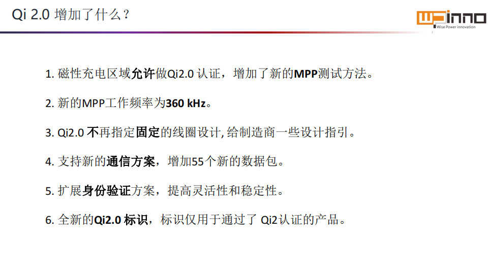 014941cσm查询,澳彩资料,实践性方案设计_WP版22.93