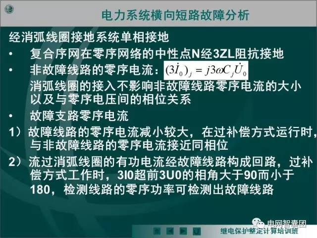 79456濠江论坛最新版本更新内容,确保成语解析_定制版85.699