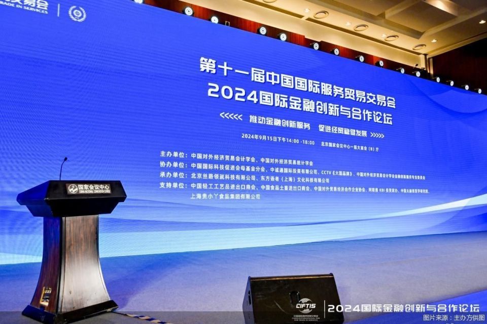 2024年澳门历史记录,最新正品解答落实_视频版12.960