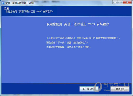 新澳门今晚开特马结果查询,战略性方案优化_轻量版73.407